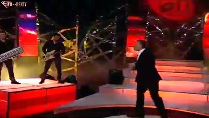 Nedeljko Bajic Baja - Mokra Do Koze