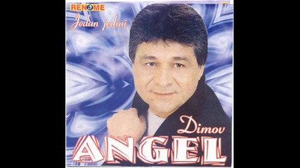 Angel Dimov - Zosto lazno me ljubese