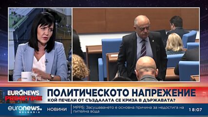 Политолог: Електоралната тежест на Пеевски е под 2%, той разчита на купен и контролиран вот