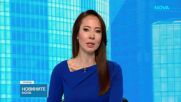 Нейнски: 10 души са напуснали по суша тази нощ Катар и Кувейт, тече евакуация в Ливан
