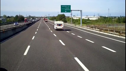 Към Милано