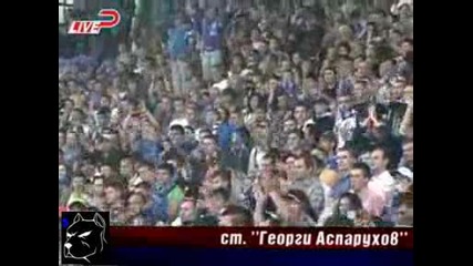 Левски Шампион
