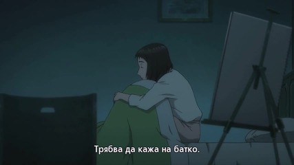 [otakubg] Parasyte - the maxim - 09 [bg subs]