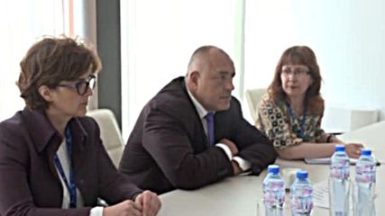 Борисов: България в ОИСР е външнополитически приоритети