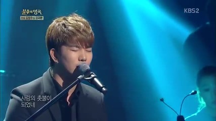 G.o (mblaq) - My Heart to You @ Immortal Song 2 [09/11/13]