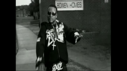 Shawty Lo - Dunn Dunn Bw Foolish (HQ)