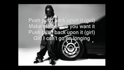 Enrique Iglesias - Push(with Lyrics)