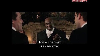 Дявол на доброто (2003) бг субтитри ( Високо Качество ) Част 5 Филм