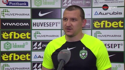 Домът на Футбола: Тодор Неделев