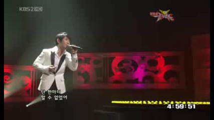 Tae One - Bad Guy [music Bank 090306]