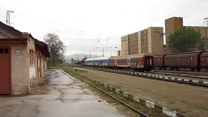 Влак за Пловдив