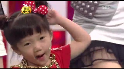 wonder baby wonder girls 