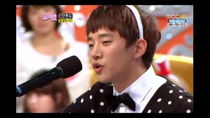Junho [2pm] - Ain`t No Sunshine