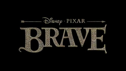 Храбро сърце - Brave