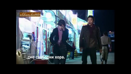 Болезнена Любов Еп.6 Бг Суб Част 2/5 ( Bad Love )