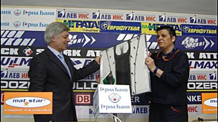 Еротична графика за Мъжа на 2007 - Вальо Михов