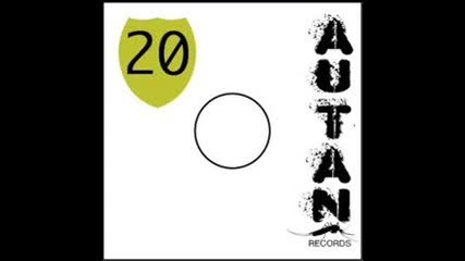 Giulio Lnt - Vuvuzela Pizeta Remix 