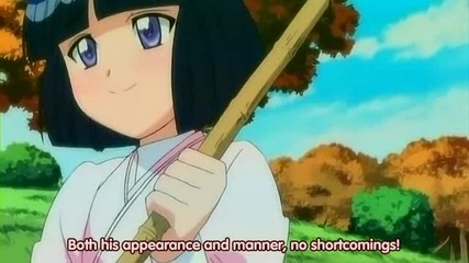 Tsukuyomi Moon Phase Eng Sub Епизод 7 Високо Качество