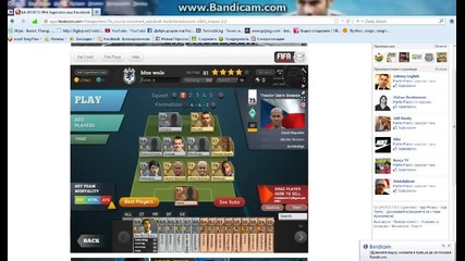 fifa superstars open silver pack-mihael22