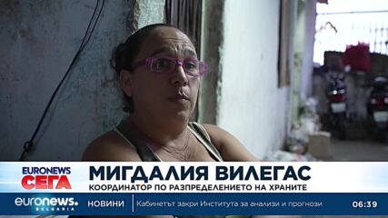 Жителите на Венецуела очакват президентските избори с жажда за промяна