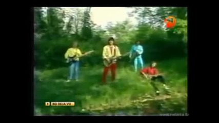 Импулс - Сън