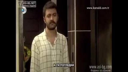 Sultan - Султан 13 Bolum Bg Sub