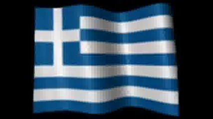 Ύμνος προς την Ελευθερίαν-Химн На Гърция