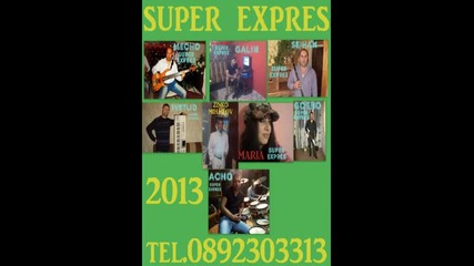 Super Expres 2013... Dui Djune... India...muzika I Aranjiment Galin Marinov...tekst Zinko Mihailov..