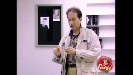 ножовете скрита камера