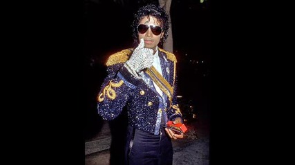 В памет на краля на попа Майкъл Джексън