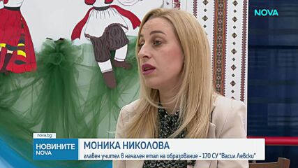 От детската градина до първи клас: Как ще се установяват образователните дефицити