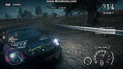 Need For Speed Rivals Ep 01