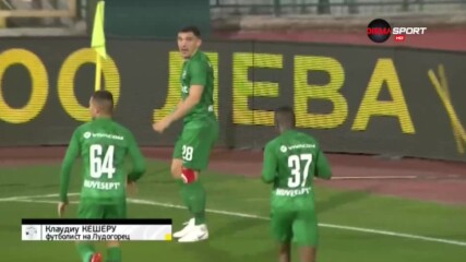 Клаудиу Кешеру отвя конкуренцията при нападателите в 12-ия кръг на efbet Лига