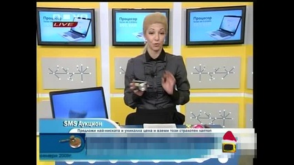Цифров фотоапарат с лента 