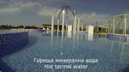 Aqua Termi Resort & Spa Krasnovski bani, Bulgaria
