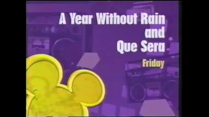 A Year Without Rain and Que Sera