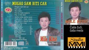 Mile Kitic i Juzni Vetar - Casa zuci, casa meda (Audio 1987)