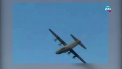 Американски военни самолети нагло заглушиха събора на Рожен