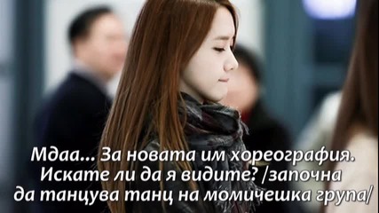My beautiful black pearl Епизод 15