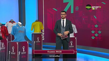 Петият победител в "Нашата игра"