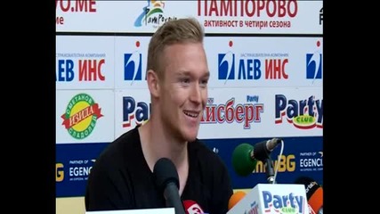 ВИДЕО: Награждаването на Роман Прохазка