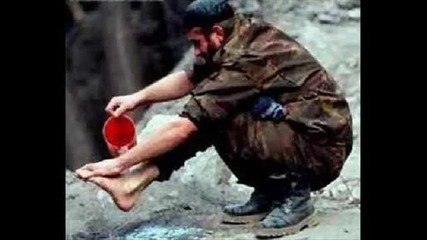Знам диагнозата