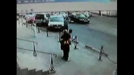 Car Crash