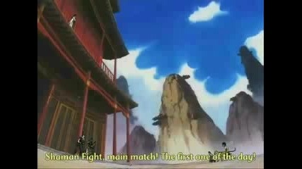 Shaman King - Mortal Kombat