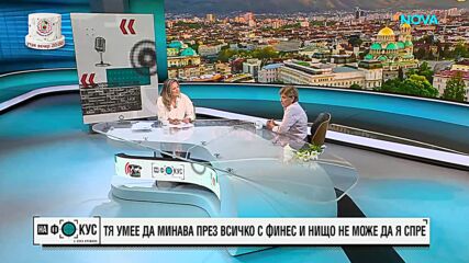 Катерина Евро проговори за тежките си здравословни проблеми: Спукаха ми се пет прешлена без да падам