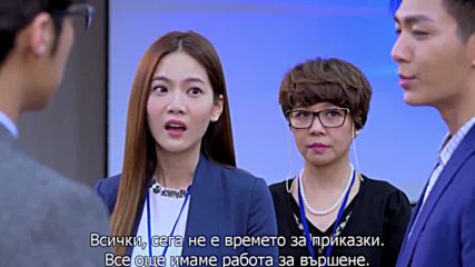 Refresh Man E08 1/2