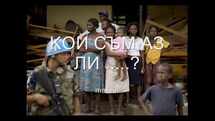 Help For Haiti