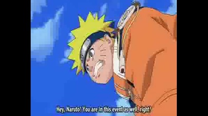 Naruto Sexy Back 