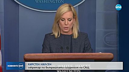 Прогониха американски министър от ресторант