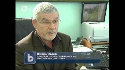Изхвърляме близо 40 000 тона храна годишно!
